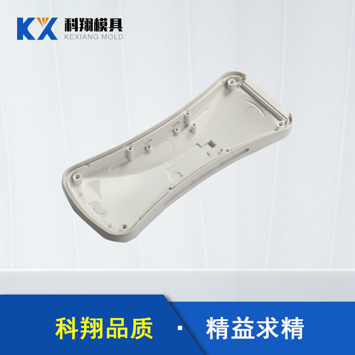 塑膠模具模頭十分重要，注塑模具模頭應(yīng)該怎么安裝<div   id=