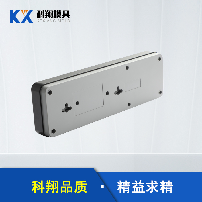 ?塑膠模具對于制件生產(chǎn)<div   id=